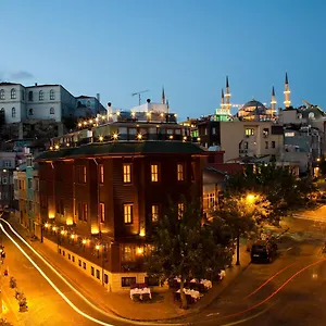Glk Premier The & Otel İstanbul